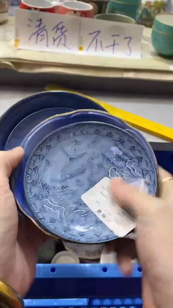 瓷片家***主526瓷片瓷片瓷片瓷片