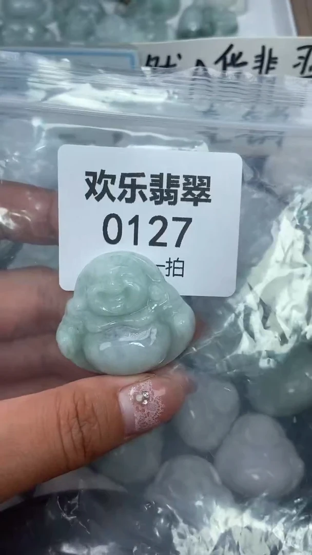 颈饰未镶嵌翡翠缅甸天然翡翠0127