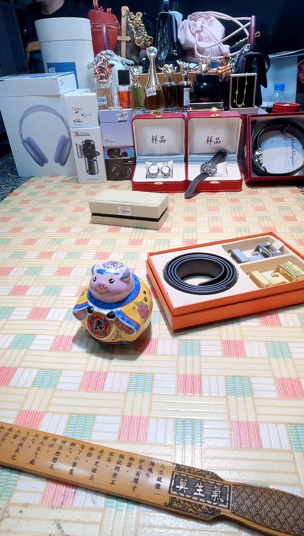 瓷片瓷器 库房到期 全部地板价@@1