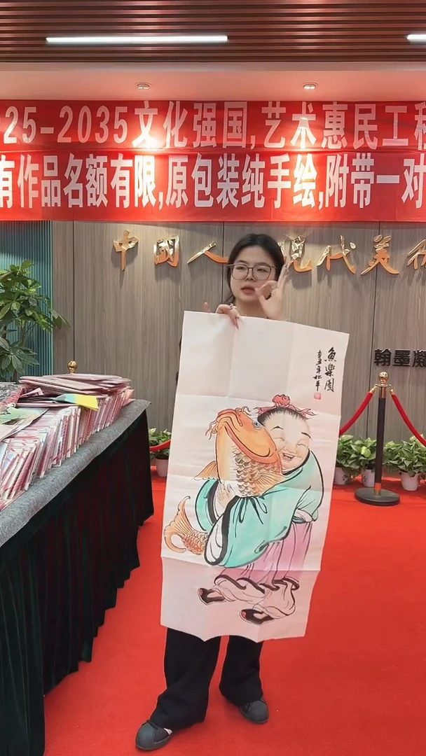 国画111111111111