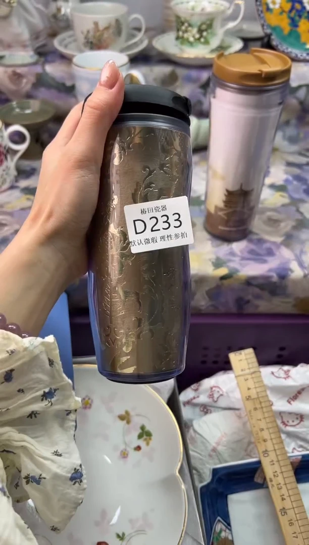 瓷片飞****活瓷片瓷片          D 233