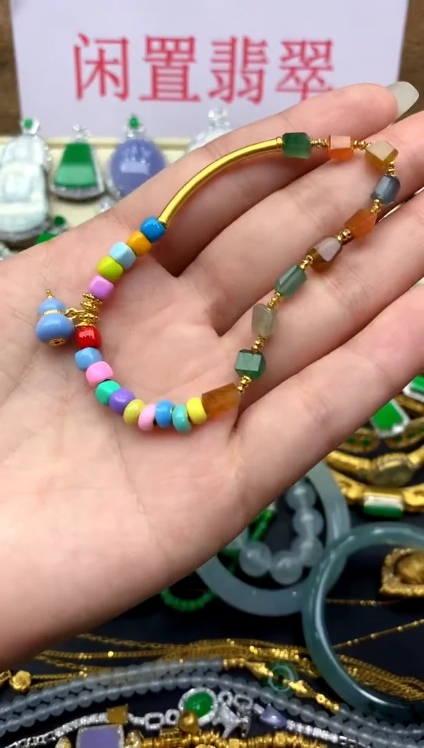 足金镶嵌手串翡翠397-中国好珍宝