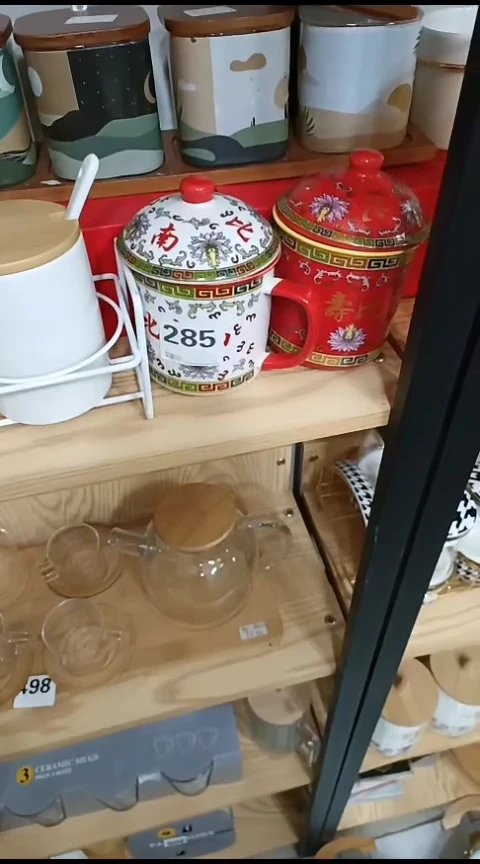 瓷福寿盖杯二个装