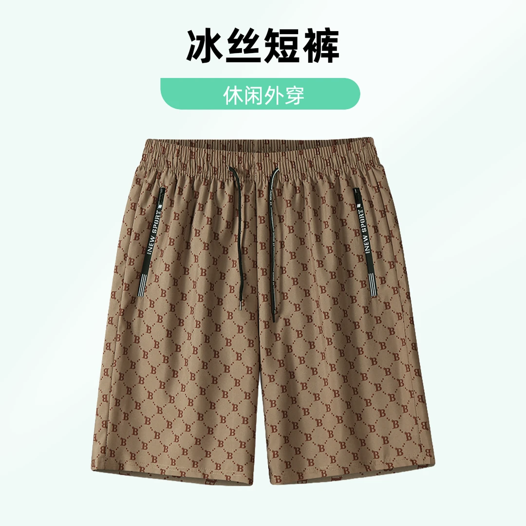 夏季休闲冰丝高弹力速干五分裤短裤男士宽松外穿大码运动沙滩裤男