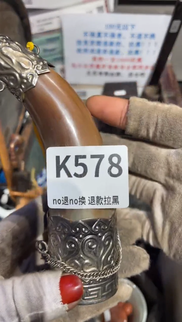 瓷片老*表姐直播所见所得