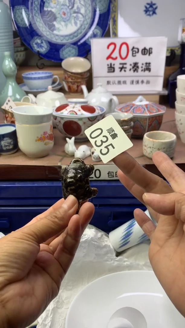 夫**求顺鑫工艺品店闪购