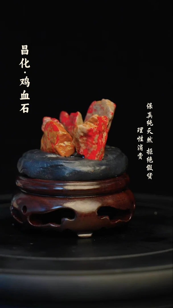 昌化石印石昌化石/青田石/一方纯天然印章石料
