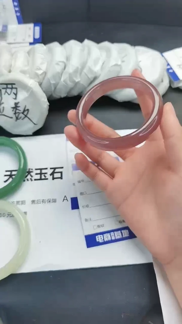 石英质玉手镯未镶嵌56-57