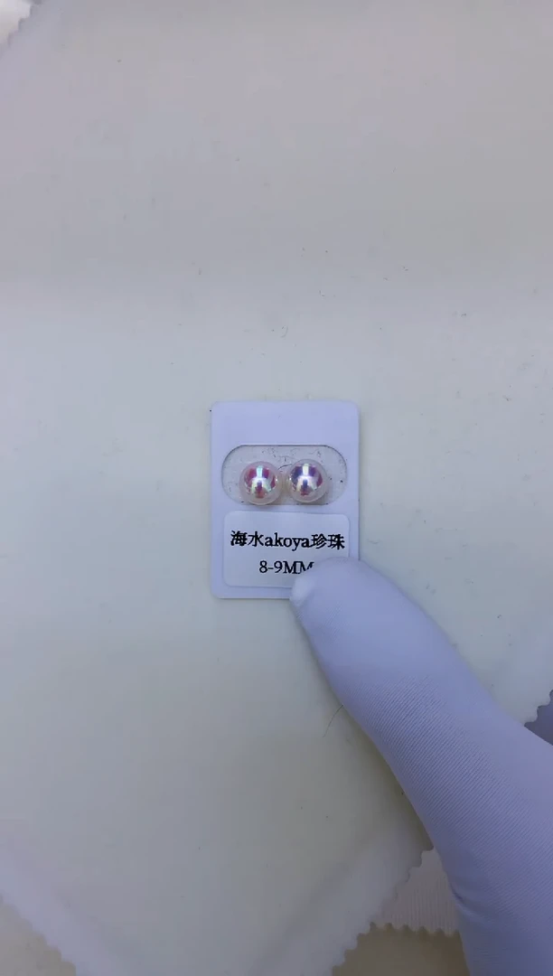 18K金镶嵌饰品海水珍珠8.5-9素钉定制