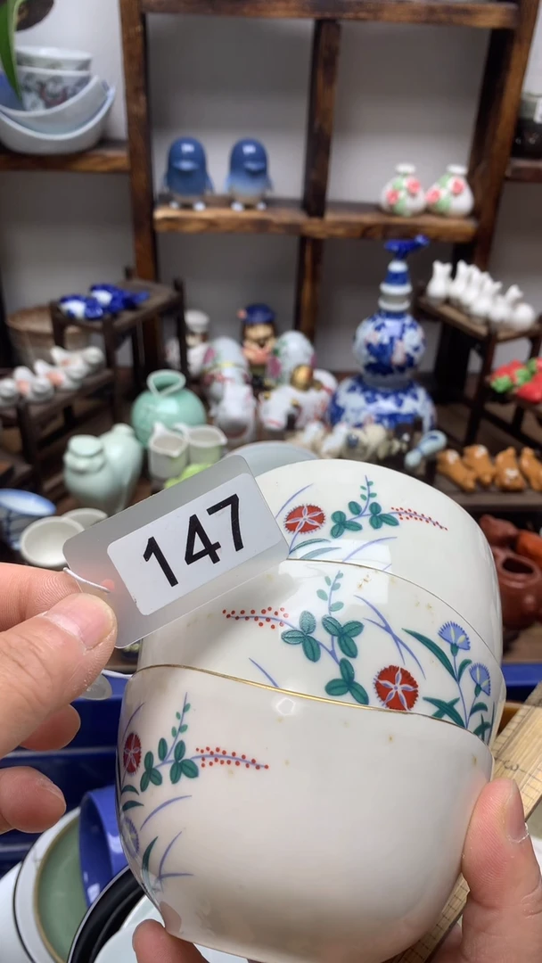 瓷片A龙华精品陶瓷店