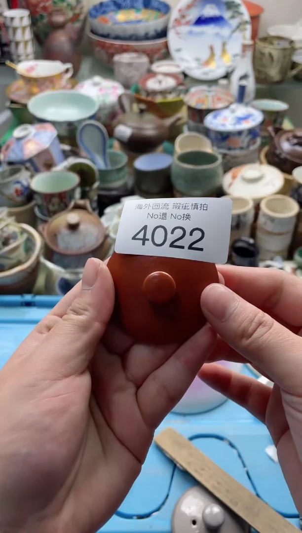 【闪购商品】摆件4022精美创意日式臻品