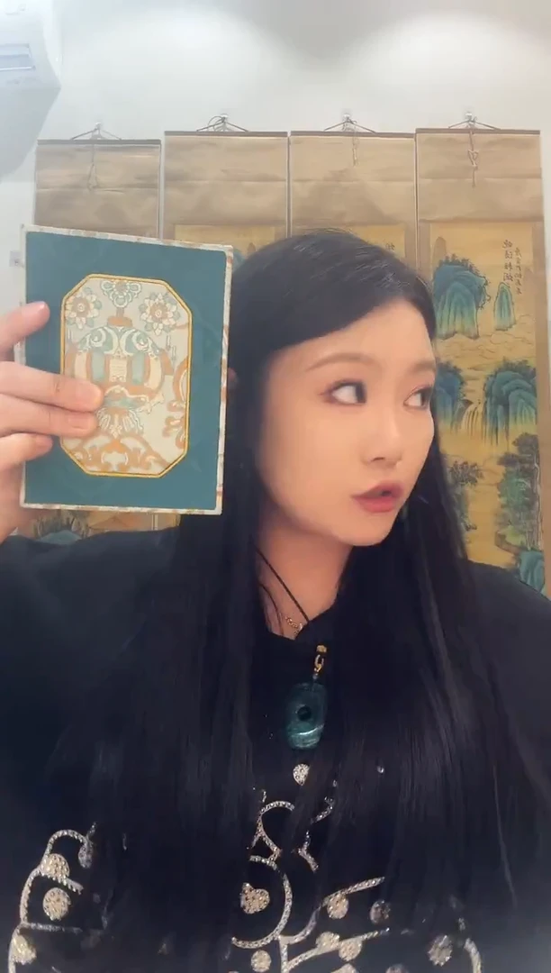 木龙妹的百货专属链接52