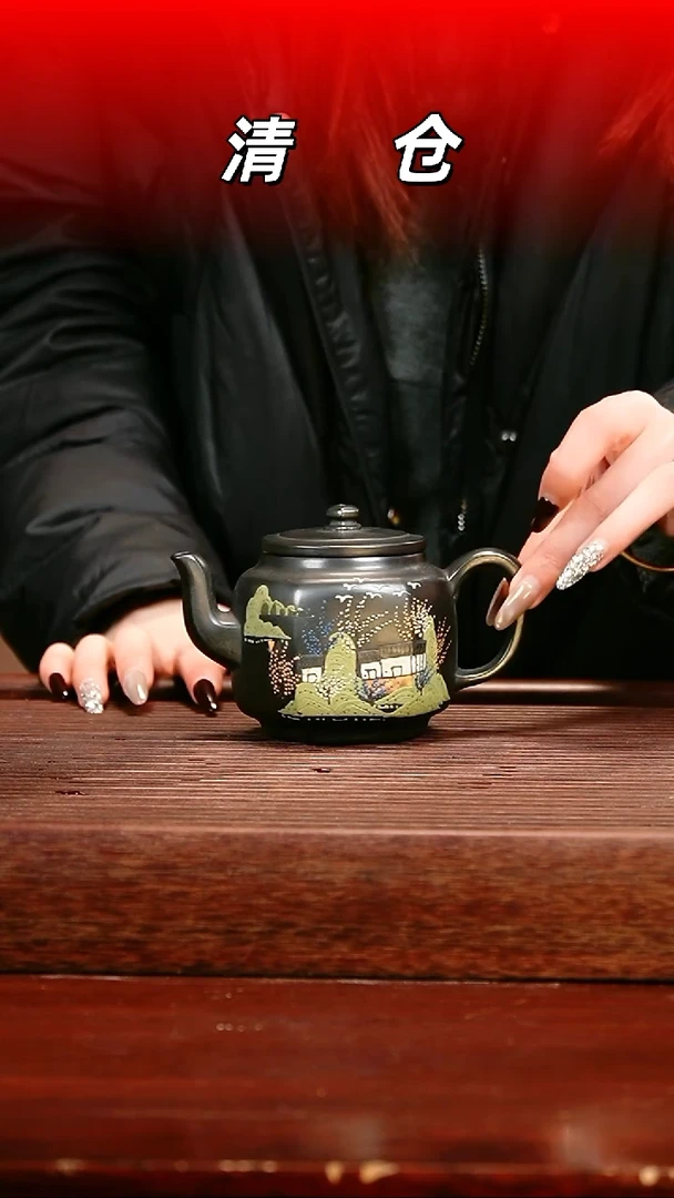 茶壶紫砂石黄六方宫灯壶