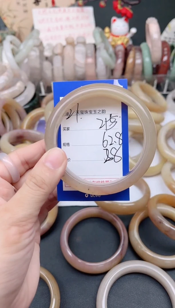 未镶嵌手镯石英质玉215