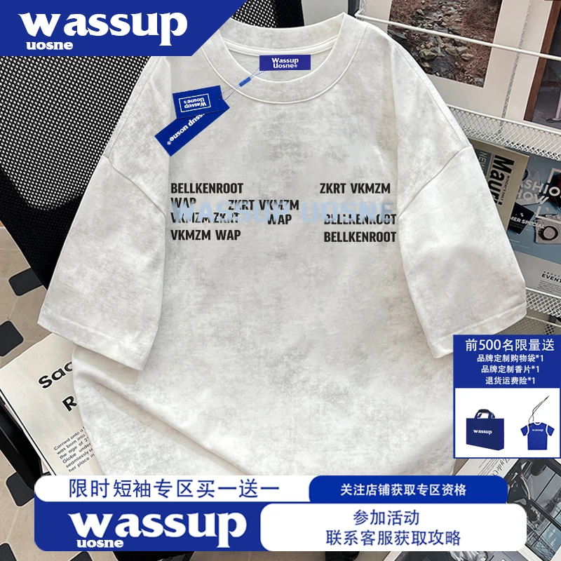 重磅纯棉短袖T恤男夏季潮牌高级感休闲百搭半袖上衣爆款2025新款