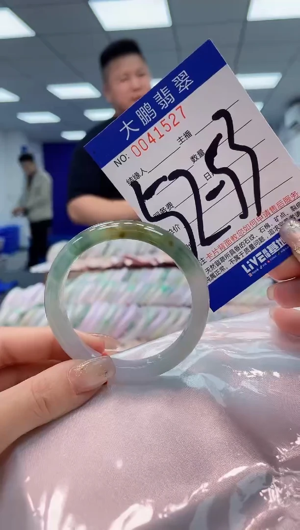 【闪购商品】翡翠手镯未镶嵌AAAAAAAAAA