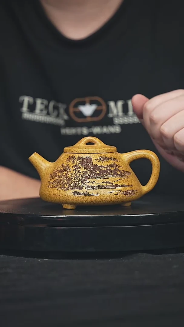 【闪购商品】宜兴原矿高端紫砂59