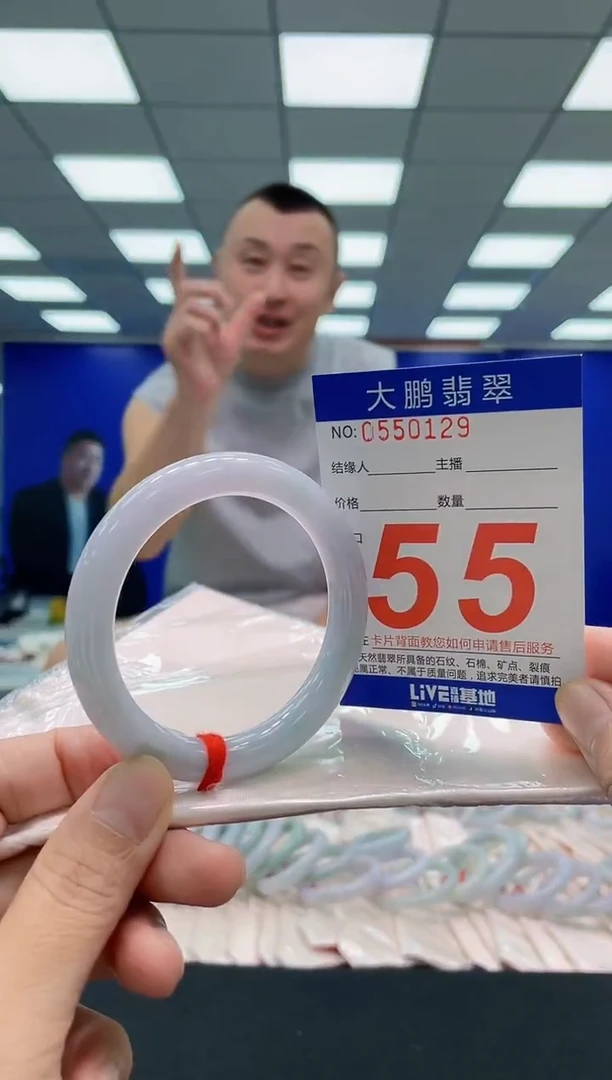 未镶嵌手镯翡翠AAAAAAAAA
