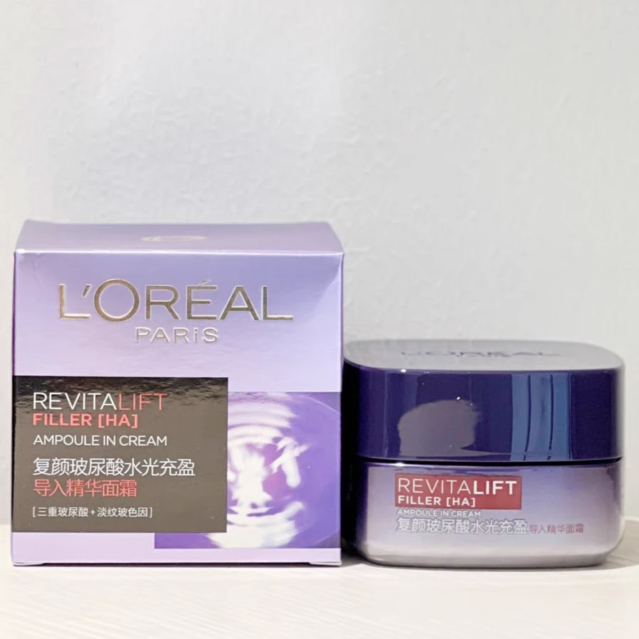 L'ORÉAL/欧莱雅玻尿酸水光充盈导入精华面霜25ml（25.10月）