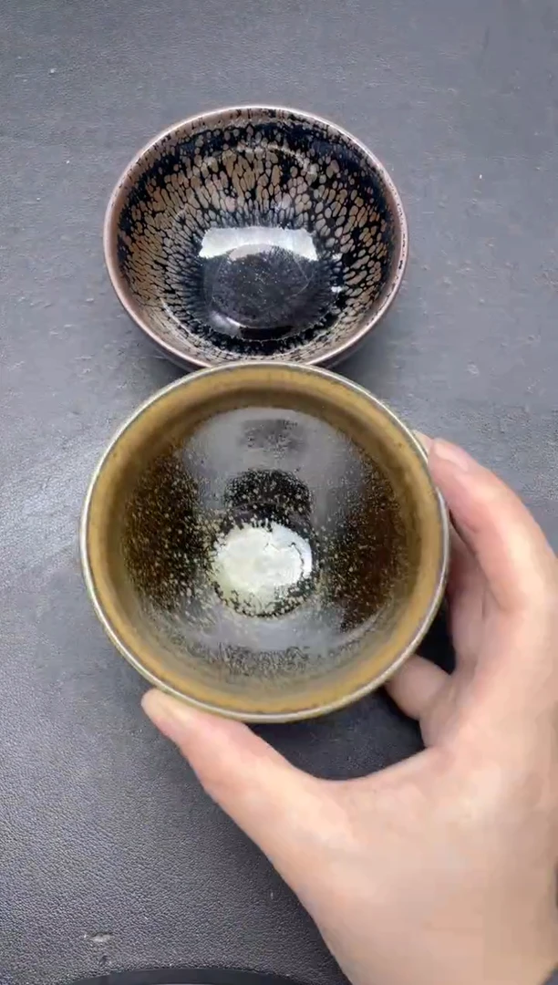 【闪购商品】茶盏226微瑕2只