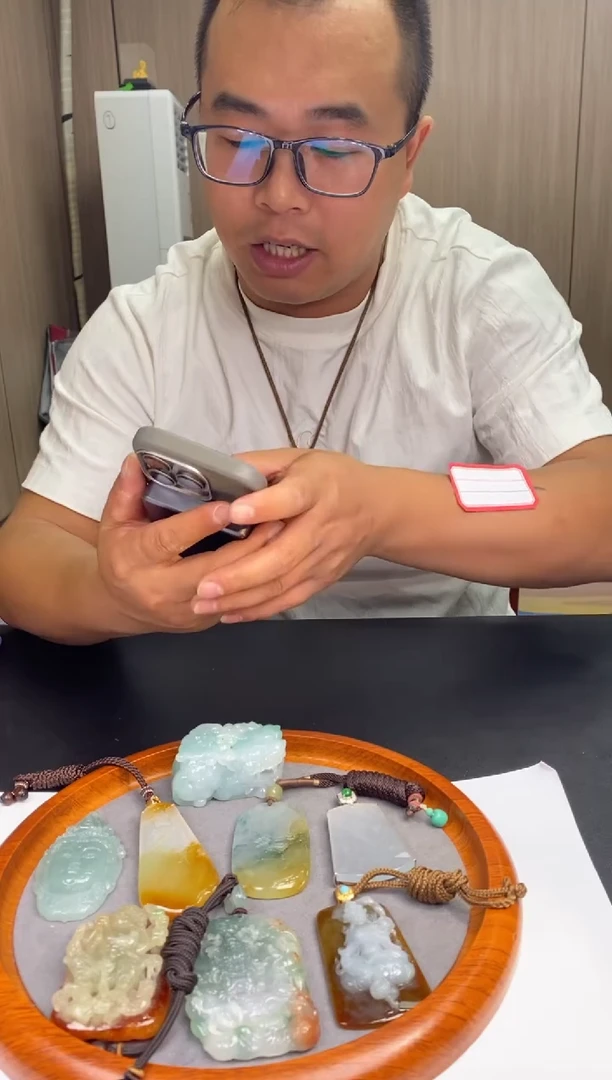 未镶嵌挂件翡翠明****g01