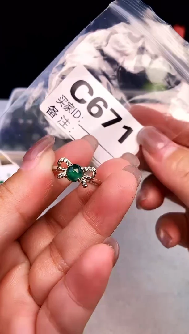吊坠(不含链)银S925镶嵌翡翠1