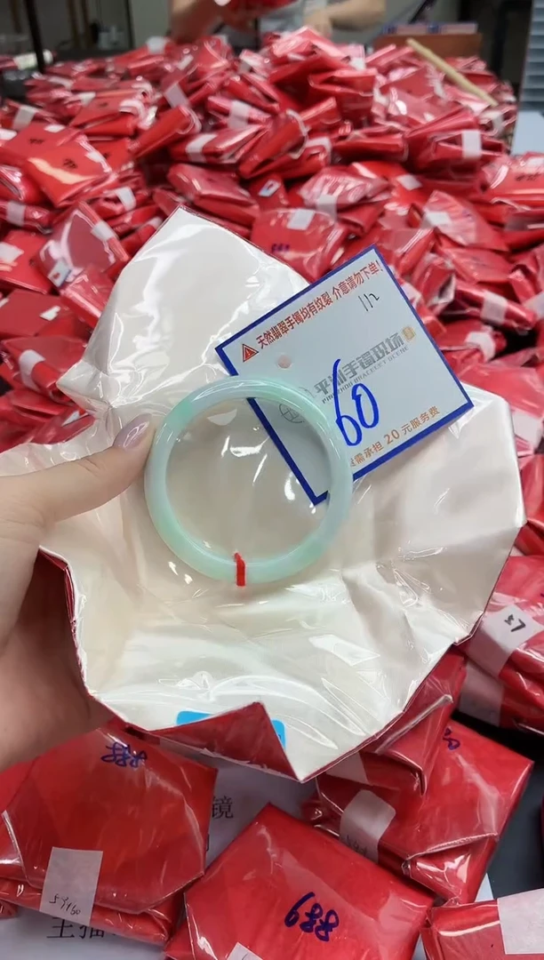 未镶嵌手镯翡翠11111111111111111111111