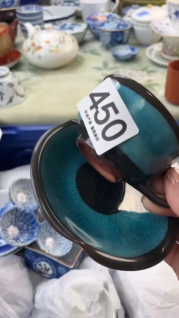 瓷片S****q450......