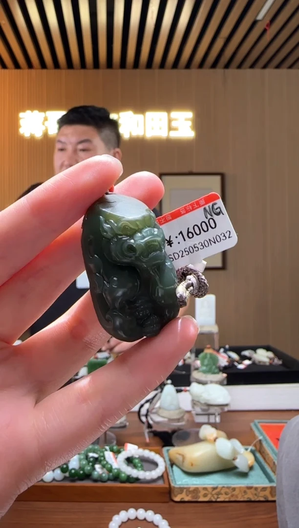 和田玉未镶嵌颈饰NG