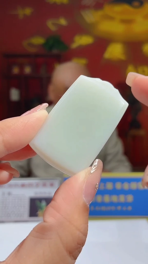 颈饰未镶嵌和田玉DC00555和田玉（多样性发其一）