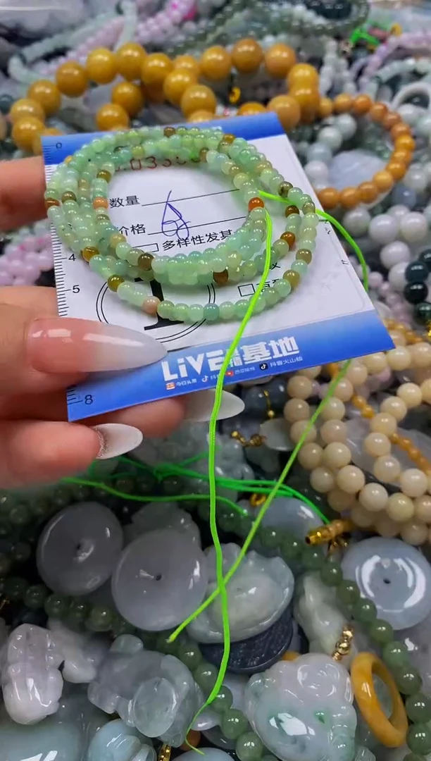 颈饰未镶嵌翡翠闪购0335866