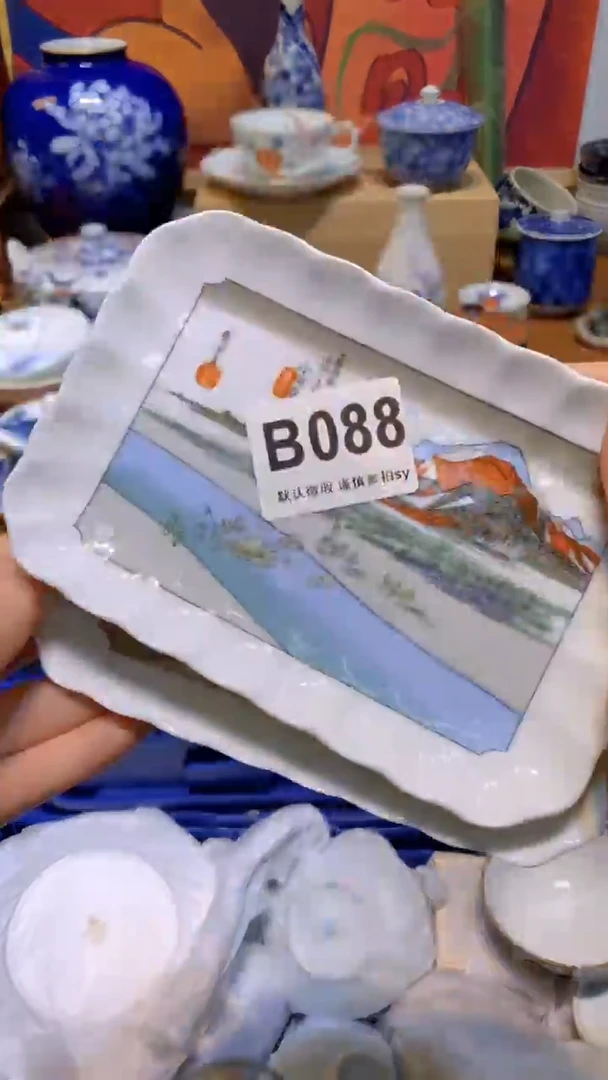 思羽甄选壹号商品B088