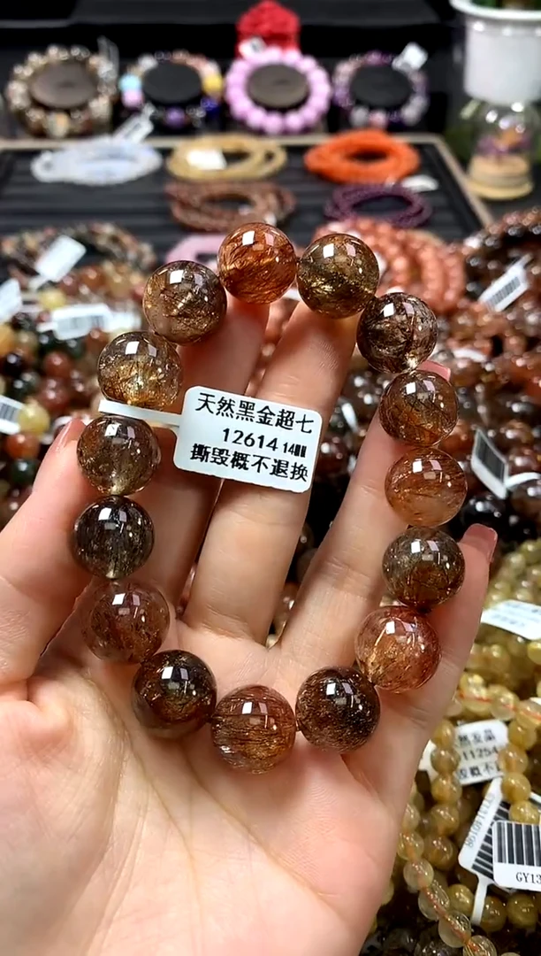 未镶嵌手链水晶14