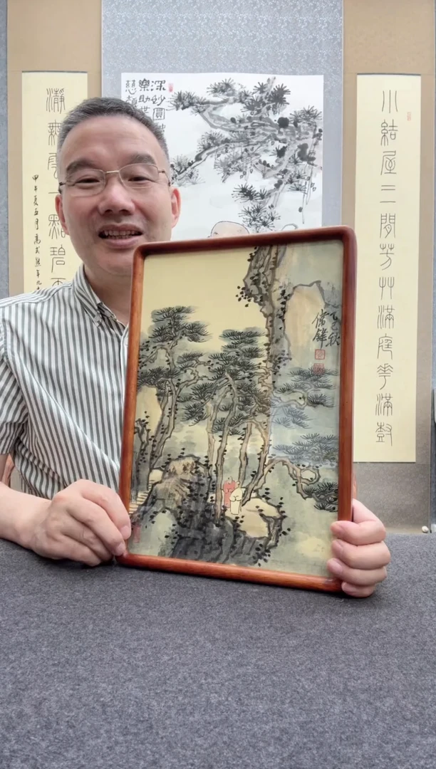 书法黄伟锋，