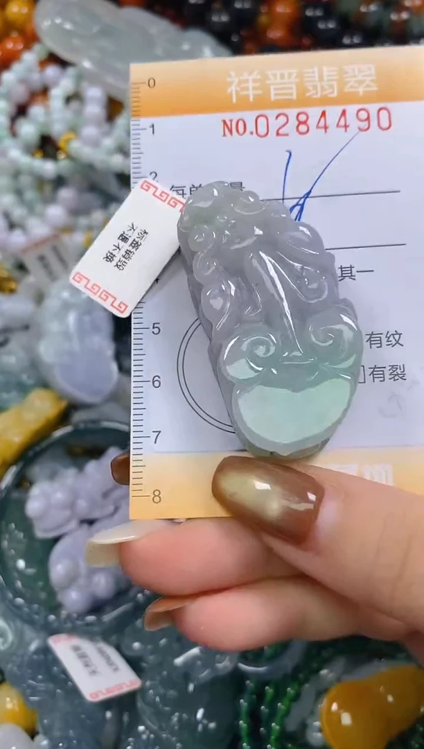 颈饰未镶嵌翡翠闪购0284490