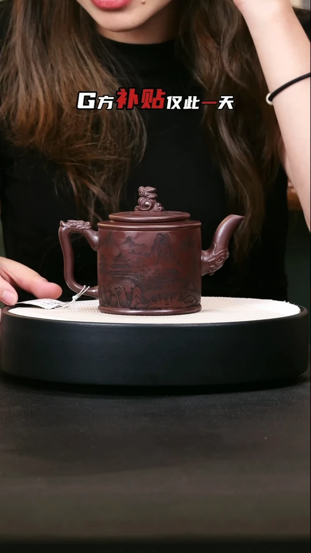 茶壶紫砂紫砂茶壶16