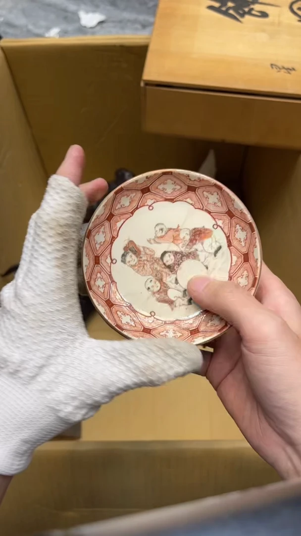 瓷片船**头A964中古商品 谨慎购买