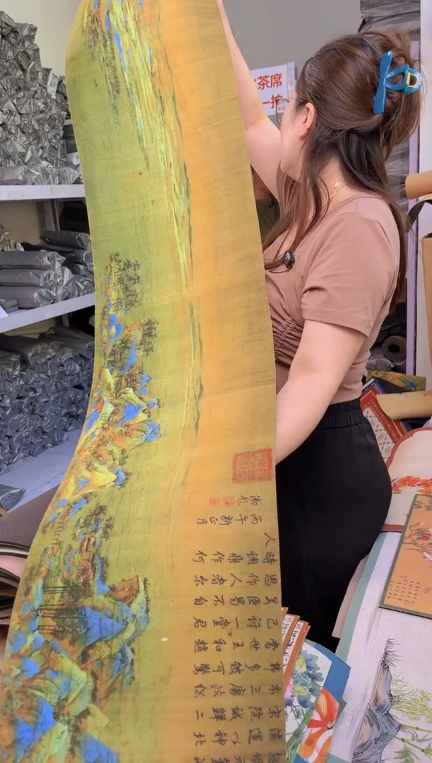 混纺30X140厘米-1张 微瑕 30号