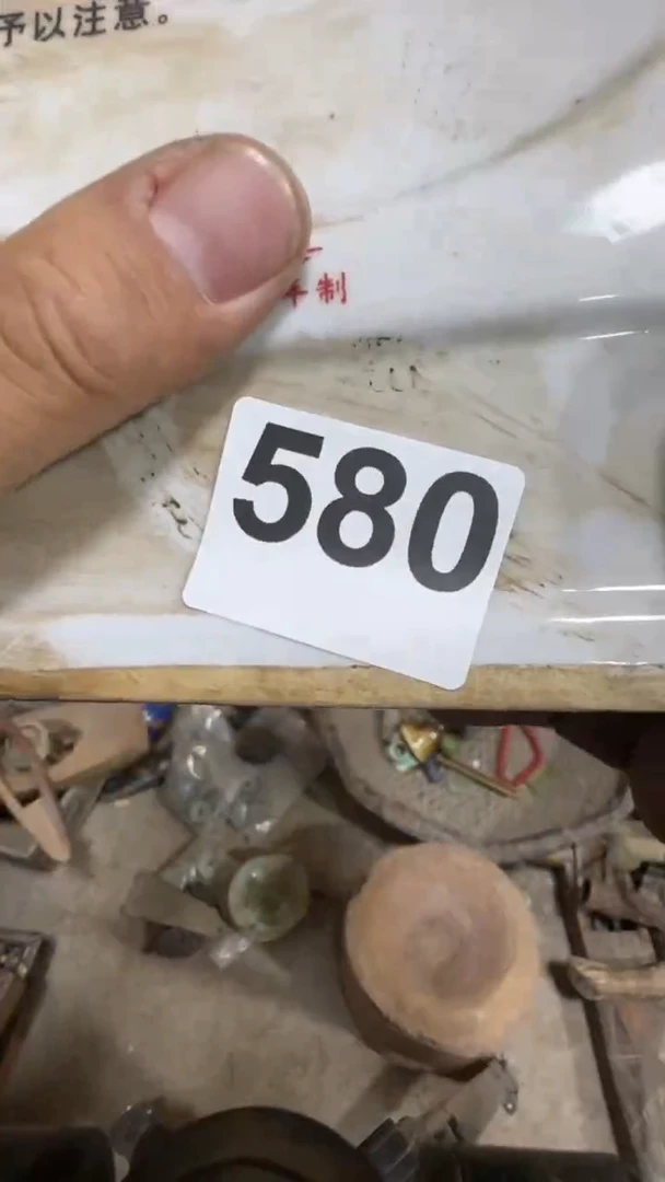 陈****4闪购0616小龙专属链接