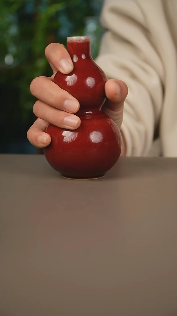 钧瓷葫芦瓶