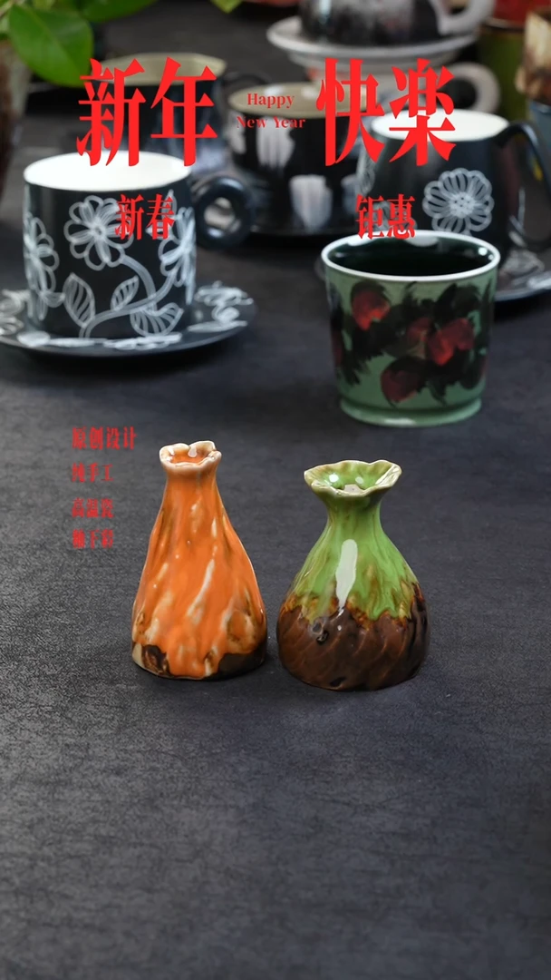 【闪购商品】景德镇森涩手创陶瓷（食品级）712