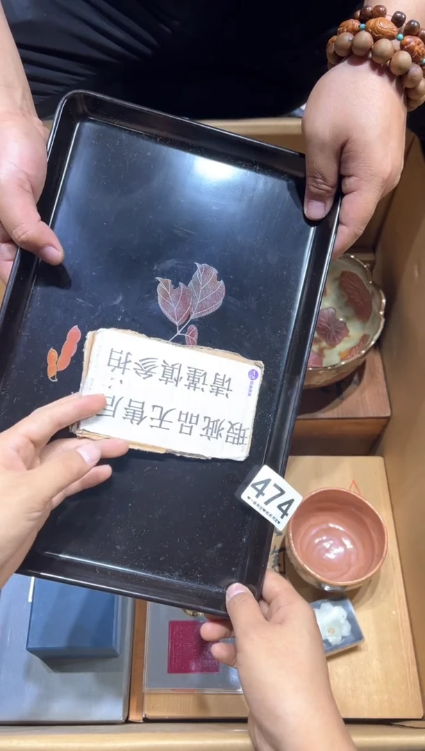瓷片岚***喵474.......