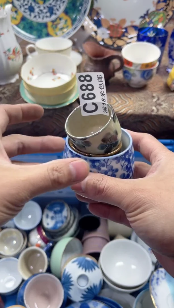 【闪购商品】瓷片CCCCCCCCCC688