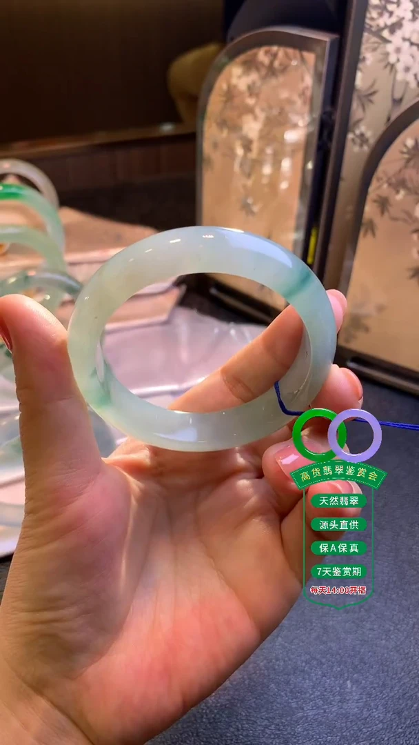未镶嵌手镯翡翠翡翠手镯51