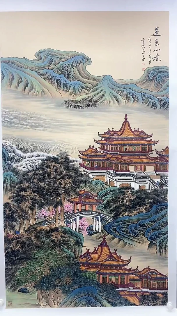 国画国画武佩霞-书法/绘画A4
