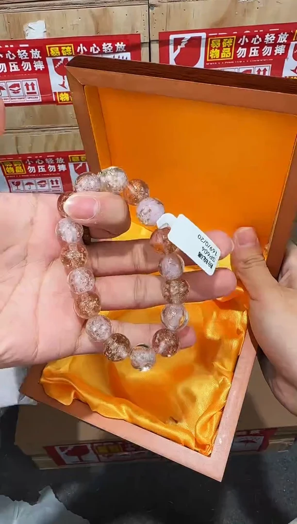翎光合文玩精品手串-无礼盒-@@SP604