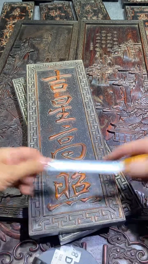 香榧木紫檀拆件雕刻板以直播间实物为准