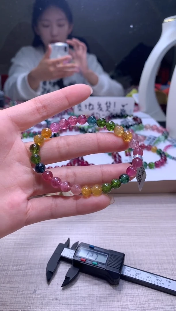 【闪购商品】碧玺手链未镶嵌A77【天然碧玺】