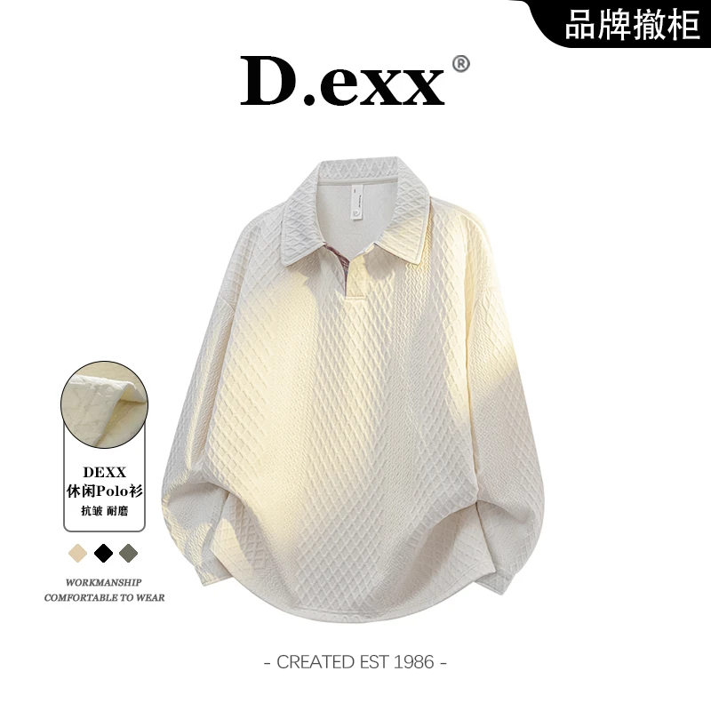 秋季新款华夫格男士时尚长袖Polo衫潮流慵懒风休闲时尚宽松Polo衫