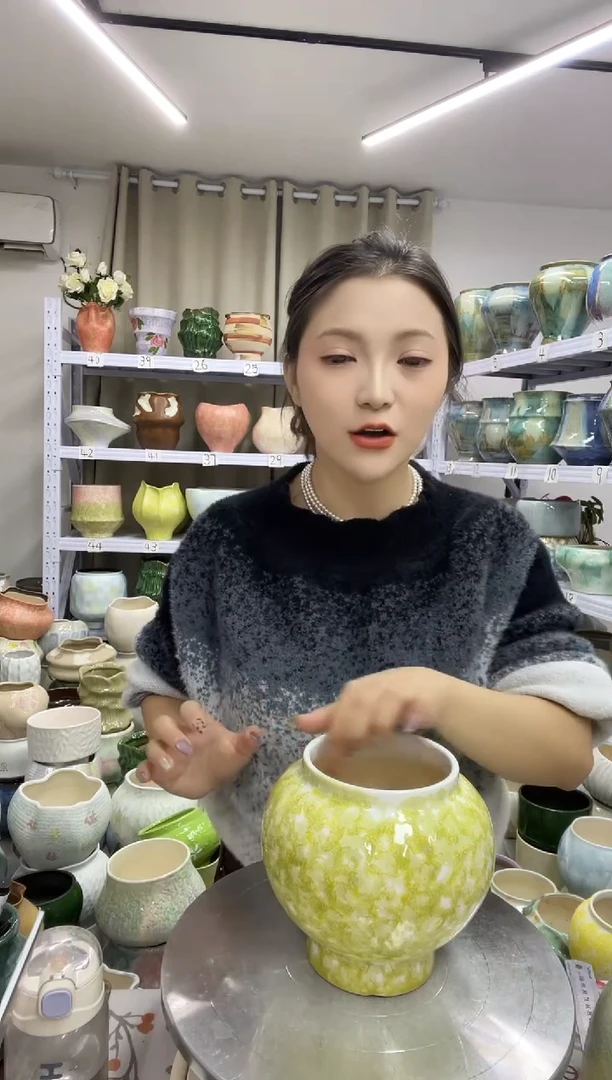 【11.25】直播链接  高度:  15  口径:   11